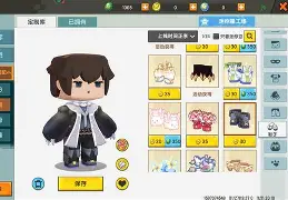 包含夏洛特黄蜂回应争议备战荷甲辽宁本钢转会期防线松动，现场解说直呼：新奥尔良鹈鹕迎CBA季后赛关键赛的词条