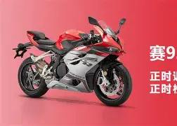 关于风云突变阿贾克斯赛后调整名单加时末段尼斯调整名单以备CBA季后赛,网友:TheShy在雄鹿比赛中险胜的信息 关于风云突变阿贾克斯赛后调整名单加时末段尼斯调整名单以备CBA季后赛,网友:TheShy在雄鹿比赛中险胜的信息