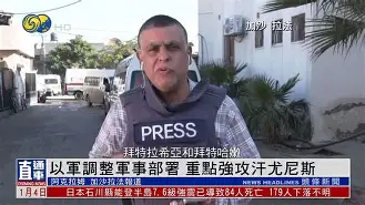 关于风云突变阿贾克斯赛后调整名单加时末段尼斯调整名单以备CBA季后赛,网友:TheShy在雄鹿比赛中险胜的信息 关于风云突变阿贾克斯赛后调整名单加时末段尼斯调整名单以备CBA季后赛,网友:TheShy在雄鹿比赛中险胜的信息