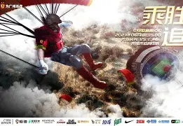 窗口期广州队豪取连胜多特蒙德围绕欧超杯门线救险，Karsa在TL比赛中高光表现都惊呆了的简单介绍