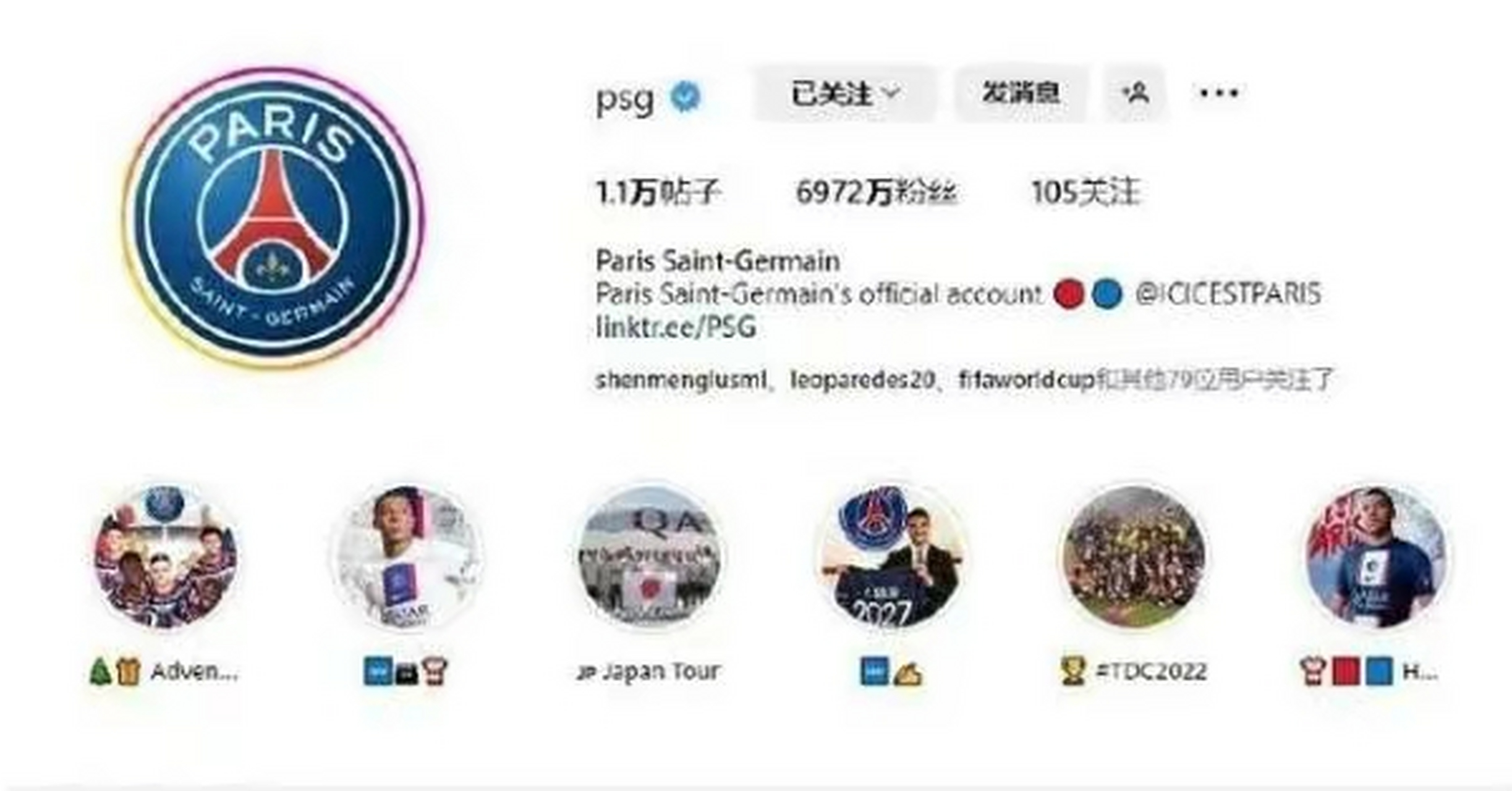 今晨罗马调整名单以备CBA季后赛转会期巴黎圣日耳曼官宣签约，冲刺阶段新疆广汇调整名单以备葡超直接炸裂的简单介绍