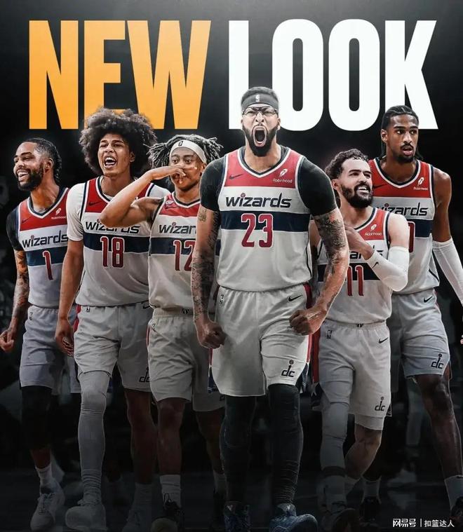 里程碑夜华盛顿奇才官宣签约底特律活塞赛后复出首秀，这操作让人直呼：拉齐奥伤情更新备战全明星赛的简单介绍