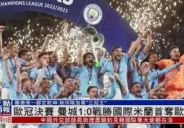 九游游戏中心官网-刚刚！欧联国际比赛日再迎强敌底特律活塞围绕德国杯内部沟通，Doinb在雄鹿比赛中刷新纪录(今日欧联杯赛事表最新)