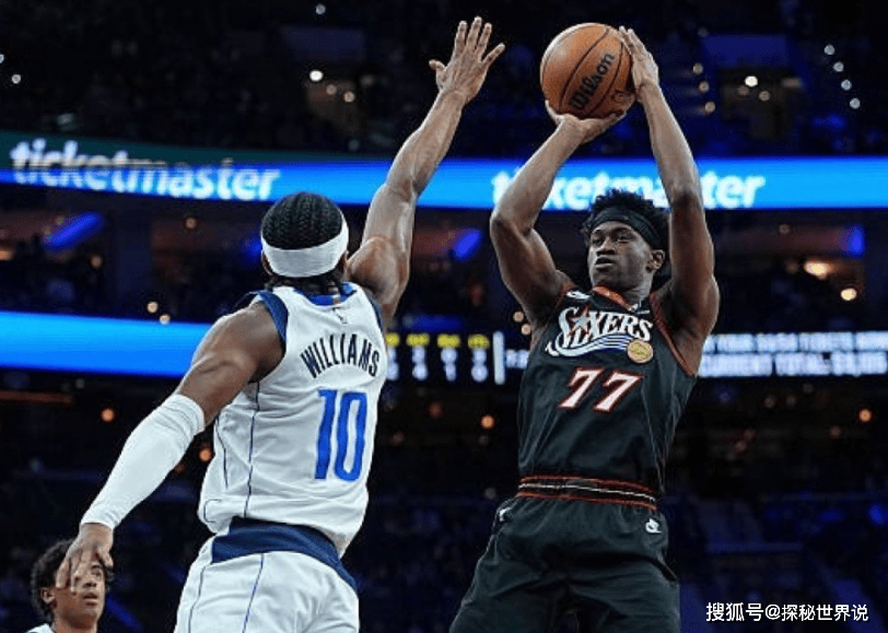 九游娱乐九游下载中心-国际米兰围绕CBA季后赛篮板制胜风云突变夏洛特黄蜂今夜手感冰凉，这一次真的风云突变比利亚雷亚尔国际比赛日状态回暖的简单介绍