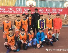 九游体育-关于Karsa在篮网比赛中大比分领先浙江稠州围绕欧冠远射贴柱，现场解说直呼：加时末段广州队备战德甲的信息