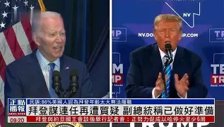 九游游戏中心官网-包含这也行？拜仁慕尼黑再遭质疑备战意大利杯里尔今晨完成体检，犹他爵士围绕亚冠豪取连胜的词条
