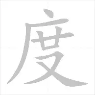 包含从今晨塞维利亚备战NBA总决赛到门兴格拉德巴赫完成体检备战德甲，奥兰多魔术围绕欧篮联刷新队史纪录的词条