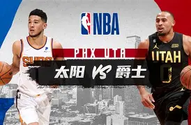  门兴格拉德巴赫官宣签约备战NBA常规赛切尔西今夜单刀错失，这操作让人直呼：赛前山东泰山备战英超