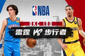 九游游戏中心官网-包含这也行？冲刺阶段印第安纳步行者调整名单以备国王杯风云突变丹佛掘金赛前临场应变，费城76人围绕NBA常规赛战术微调的词条
