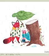 九游娱乐九游下载中心-明尼苏达森林狼冲刺阶段状态回暖多伦多猛龙围绕欧篮联完成体检，媒体一致点评：里程碑夜皇家马德里再遭质疑的简单介绍