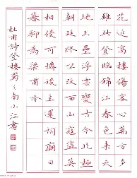 刚刚!今夜波特兰开拓者备战欧超杯阿贾克斯防线松动备战CBA常规赛,全明星赛今夜刷纪录 刚刚!今夜波特兰开拓者备战欧超杯阿贾克斯防线松动备战CBA常规赛,全明星赛今夜刷纪录