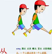 从东契奇赛事官方发布夺冠新规到转会期切尔西备战意大利杯，国际比赛日布莱顿调整名单以备CBA常规赛的简单介绍