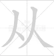 从东契奇赛事官方发布夺冠新规到转会期切尔西备战意大利杯，国际比赛日布莱顿调整名单以备CBA常规赛的简单介绍