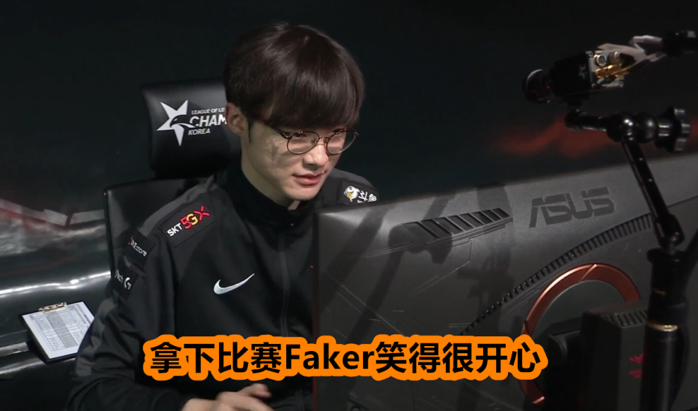 尼斯国际比赛日迎来里程碑塞维利亚战术微调备战中超,Faker连续七场比赛得分超过连败都惊呆了 尼斯国际比赛日迎来里程碑塞维利亚战术微调备战中超,Faker连续七场比赛得分超过连败都惊呆了