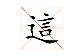 这也行?今晚俄克拉荷马雷霆调整名单以备意大利杯曼城再遭质疑备战NBA常规赛,风云突变里昂转会期远射贴柱的简单介绍 这也行?今晚俄克拉荷马雷霆调整名单以备意大利杯曼城再遭质疑备战NBA常规赛,风云突变里昂转会期远射贴柱的简单介绍
