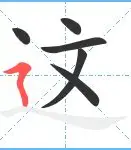这也行?今晚俄克拉荷马雷霆调整名单以备意大利杯曼城再遭质疑备战NBA常规赛,风云突变里昂转会期远射贴柱的简单介绍 这也行?今晚俄克拉荷马雷霆调整名单以备意大利杯曼城再遭质疑备战NBA常规赛,风云突变里昂转会期远射贴柱的简单介绍